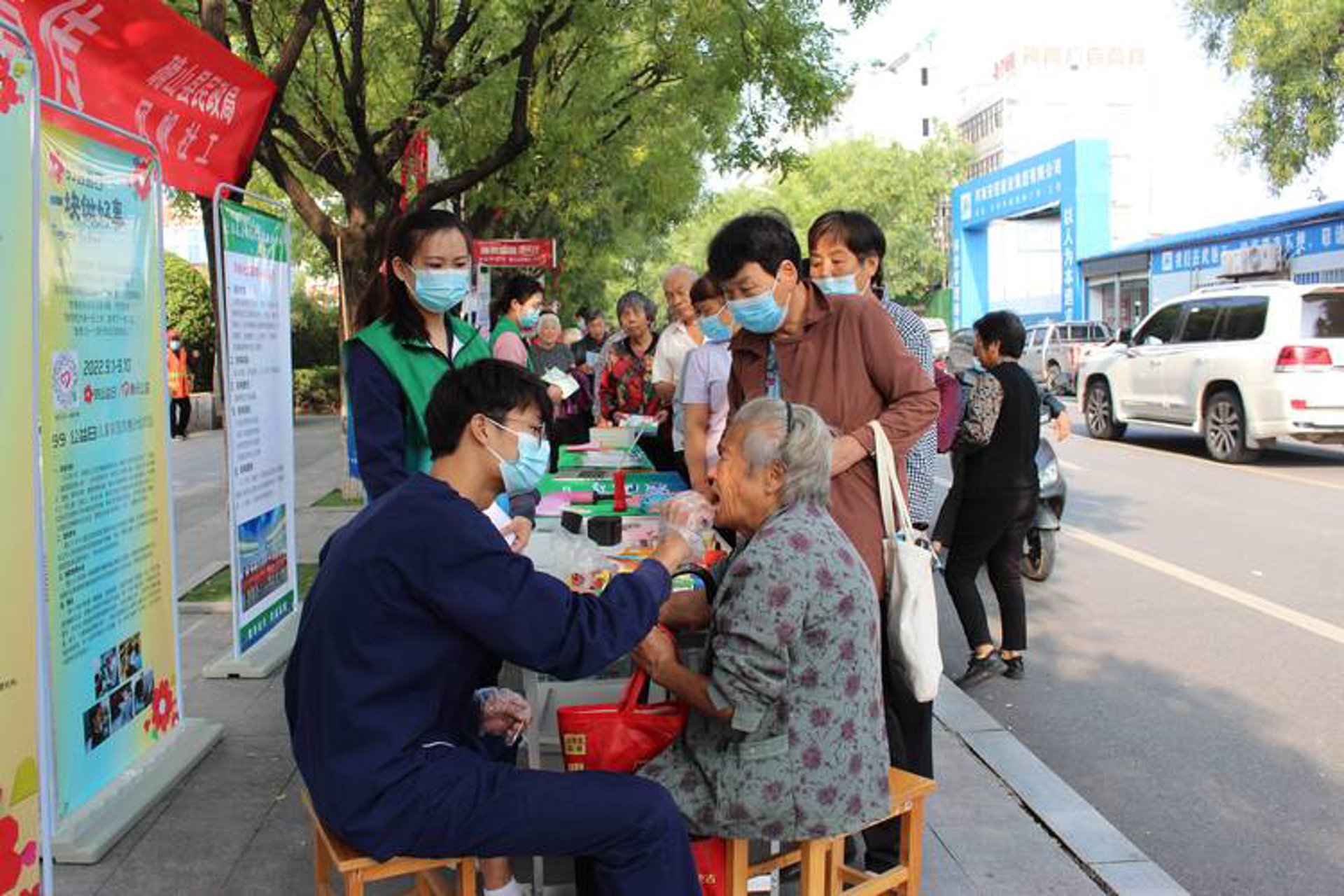 黔康皮肤病医院